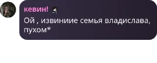 🍵 emoji Лаймики 4евер 🍋‍🟩🥩 pack by @QuotLyBot Telegram sticker 5 of 74