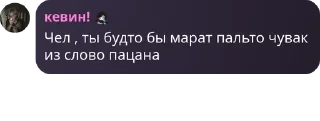 👶 emoji Лаймики 4евер 🍋‍🟩🥩 pack by @QuotLyBot Telegram sticker 10 of 74