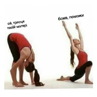 🙏 emoji Для важливих перемовин Telegram sticker 24 of 43