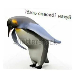 🤩 emoji Для важливих перемовин Telegram sticker 17 of 43