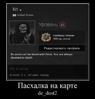 🌟 emoji ❗Вкусно в Житомире 1.4.1 авгус pack by @QuotLyBot Telegram sticker 13 of 120