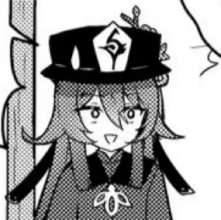 🤨 emoji Genshin manga stickers 2 Telegram sticker 5 of 103