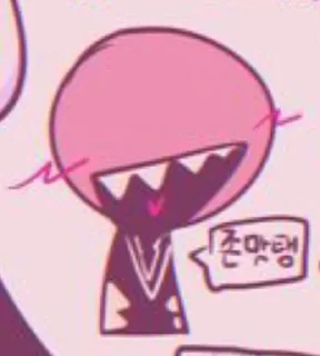 📚 emoji 。・゜★ Figᥙrᥱ☆゜・。 Telegram sticker 15 of 40
