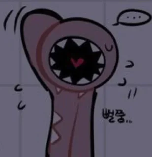 📚 emoji 。・゜★ Figᥙrᥱ☆゜・。 Telegram sticker 14 of 40