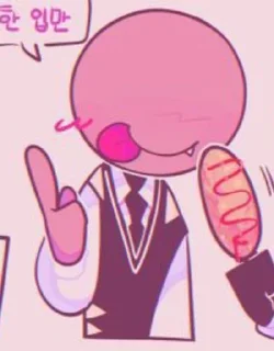 📚 emoji 。・゜★ Figᥙrᥱ☆゜・。 Telegram sticker 16 of 40
