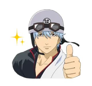👍 emoji Мур Telegram sticker 11 of 109