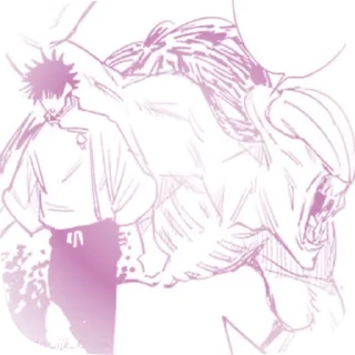 🌟 emoji Rika @Catemau @jujutsu_jjk_kaisen Telegram sticker 20 of 40