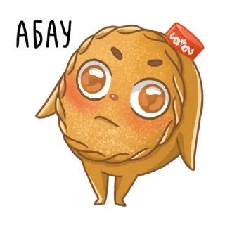 Sticker from Татарские пирожочки