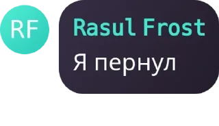 Sticker from Татарские мафиози шлюхи