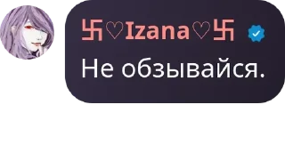 😹 emoji нигеры татарские Telegram sticker 9 of 16