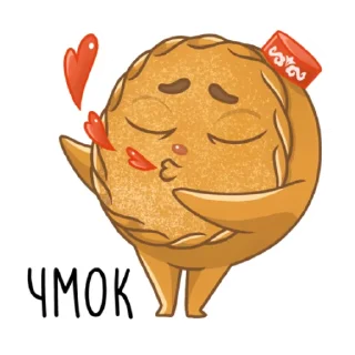Sticker from Татарские пирожочки