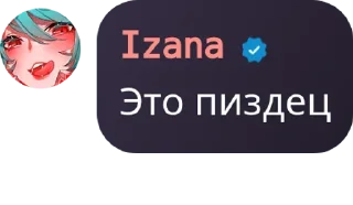 😨 emoji Татарские мафиози шлюхи Telegram sticker 23 of 120