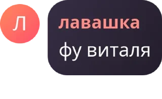 🥺 emoji нигеры татарские Telegram sticker 1 of 16