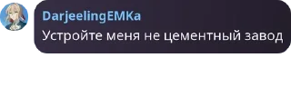 👥 emoji Татарские мафиози шлюхи Telegram sticker 22 of 120