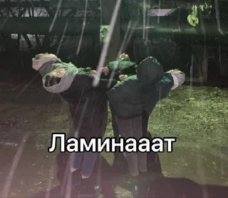 🫠 emoji Маргиналы Telegram sticker 9 of 56