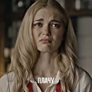 😢 emoji lizzie saltzman Telegram sticker 13 of 46