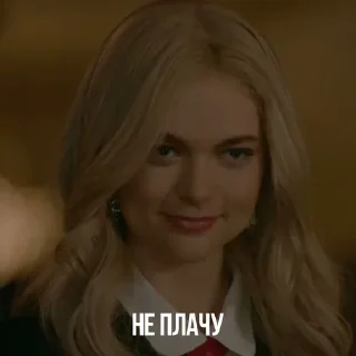 😊 emoji lizzie saltzman Telegram sticker 14 of 46