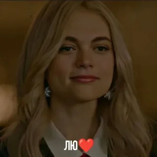 Sticker from lizzie saltzman