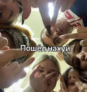 🤏 emoji Маргиналы Telegram sticker 11 of 56