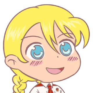 😃 emoji Slavya Telegram sticker 9 of 17