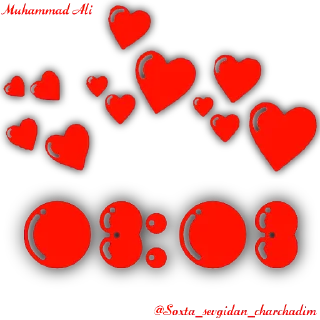 Sticker from Love time