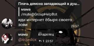 🌟 emoji ебля by терапия Telegram sticker 4 of 30