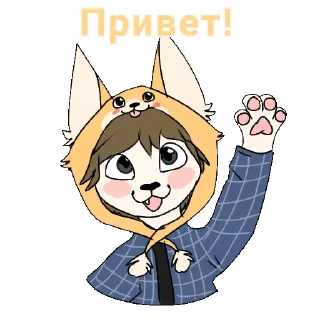 👋 emoji Yoshimurachi Telegram sticker 11 of 21