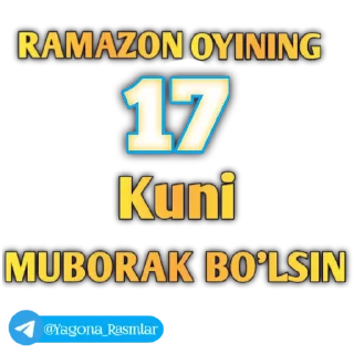🕋 emoji 🕋 @userni_bombasi 🕋 Telegram sticker 17 of 55