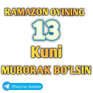 🕋 emoji 🕋 @userni_bombasi 🕋 Telegram sticker 13 of 55