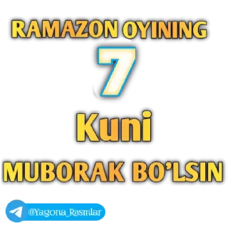 🕋 emoji 🕋 @userni_bombasi 🕋 Telegram sticker 7 of 55