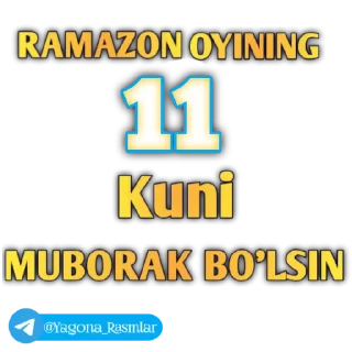 🕋 emoji 🕋 @userni_bombasi 🕋 Telegram sticker 11 of 55