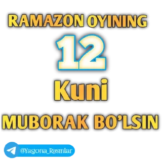 🕋 emoji 🕋 @userni_bombasi 🕋 Telegram sticker 12 of 55