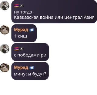 👩‍🤝‍👩 emoji Battles for Edits🤗 chat pack by @QuotLyBot Telegram sticker 13 of 120