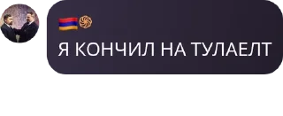 🧽 emoji Battles for Edits🤗 chat pack by @QuotLyBot Telegram sticker 17 of 113