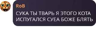 🏌‍♀️ emoji Пидор чятик Telegram sticker 21 of 81