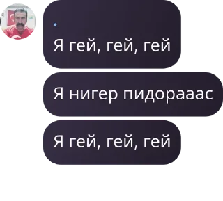 👩‍💻 emoji Battles for Edits🤗 chat pack by @QuotLyBot Telegram sticker 6 of 120