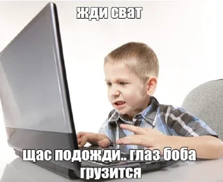 🌟 emoji Грани фюжена ➡️ @Ctikerubot Telegram sticker 10 of 17