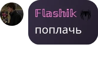 🧑‍🌾 emoji НакиевЫ pack by @QuotLyBot Telegram sticker 11 of 46