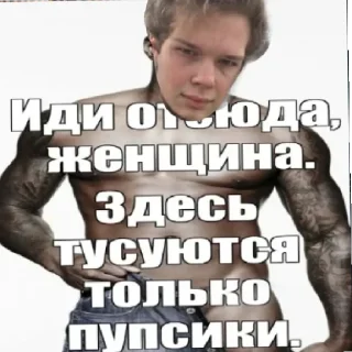 😄 emoji Генри 1.1 Telegram sticker 14 of 16