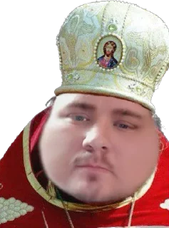 🤴 emoji ФСК НИКА Telegram sticker 6 of 8