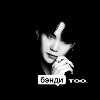 😗 emoji Ок тогда на связи и н Telegram sticker 11 of 17