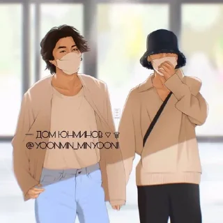 🌰 emoji Ок тогда на связи и н Telegram sticker 7 of 17
