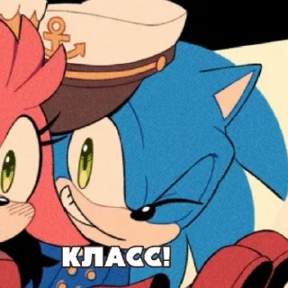 😉 emoji @Ret_son14 - убийство ежа соника Telegram sticker 4 of 36