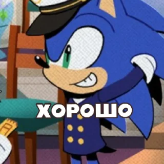😉 emoji @Ret_son14 - убийство ежа соника Telegram sticker 23 of 36