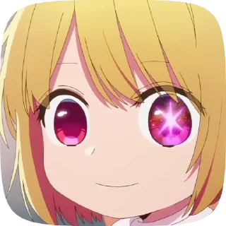 🌟 emoji Стикеры @anime_sticks Telegram sticker 11 of 28