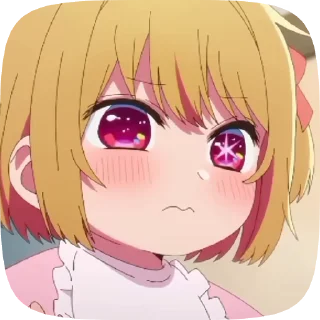 🌟 emoji Стикеры @anime_sticks Telegram sticker 1 of 28