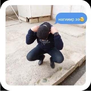 😐 emoji Хулиган:) Telegram sticker 17 of 32