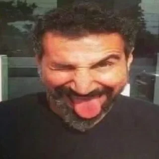 😜 emoji жопааа Telegram sticker 8 of 10