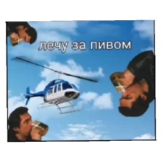 Sticker from КИШ
