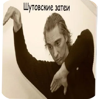🖼 emoji Отель"Удивительный цифровой КиШ" Telegram sticker 5 of 50